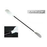 Aluminium Kajak, SUP evező