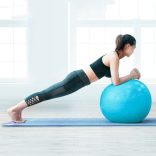 Gimnasztikai labda 85 cm