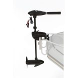 Intex szett , gumicsónak Seahawk 4 + Elektromos csónakmotor 40lbs + motortartó